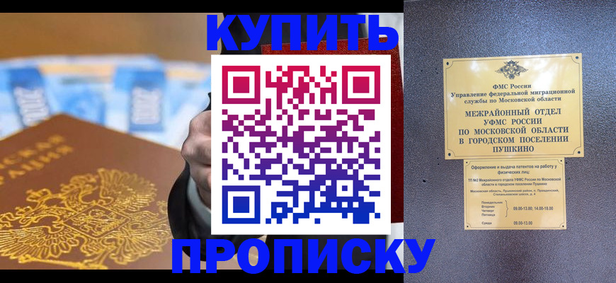форма 3 в Каменск-Уральске